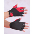 QS-0002 Neoprene Five Cut Fitness Gloves